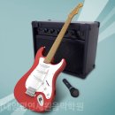 양평기타&드럼 이미지