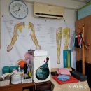 스포츠 마사지 & 바른체형지도사 이미지