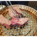 운동장화로구이 이미지