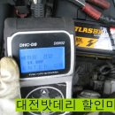 현대 내동판매대리점 네이버블로그
