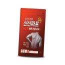 신신문구 이미지