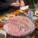 보물섬 맛집 | 논현 보물섬 방어 맛집 솔직 후기(+예약꿀팁/가격)