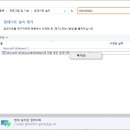 블루PC 이미지
