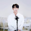 도영 breathin 해석이랑 같이 보니까 더 눈물이 핑...ㅈㅇ ㅇㅅㅌ 이미지