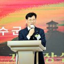 점용축사 이미지