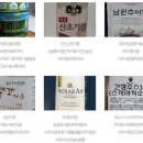 주식회사피에이치씨