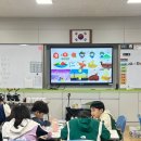 여수한려초등학교 이미지