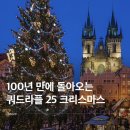 만두우 - 27756 | 만두우