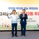 개금2동-4 이미지