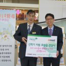 이새청주점