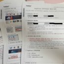 코리아싸인 이미지