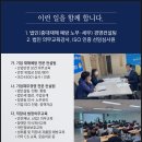 블루펜 행정사 사무소 이미지