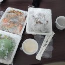 삼대족발하안점