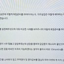 신의행정사사무소 이미지
