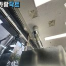 가람솔루션 이미지