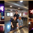 대명한우농장 이미지