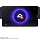 유리돔 모드등 이미지