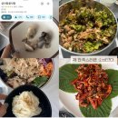 섬사랑 | 신시모도 맛집 재방문 후기 | 섬사랑굴사랑 참소라한상 미쳤어요