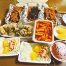 날아라 떡볶이 이미지
