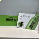 민들레약국 | 숙취해소제, 피로회복제 추천 및 이용 후기 &#34;깨라깨라 확&#34;
