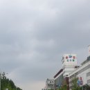 온수골 벽산아파트 이미지