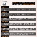 강화꼼꼼스팀세차장