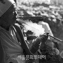 곰방대