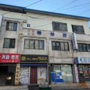 동성관 네이버블로그