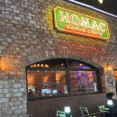 호맥 평택고덕점 이미지