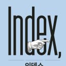 (주)네스팅 이미지