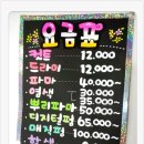 헤라헤어필