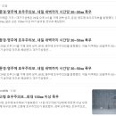 문경애한빛채 이미지