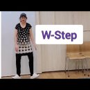 일산 셔플 댄스 온라인으로 배울수 있는곳,더블유 스텝,W-step, 인터넷 학원,기초 스텝 배우기 이미지