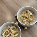 비마인 독 이미지