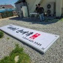 안심순대국