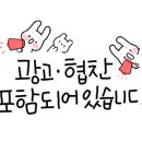 애플꼬마김밥 효자점 이미지