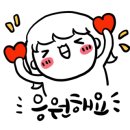 제주도립예술단 합동공연 이미지