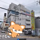 웰빙건강랜드 이미지