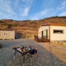 상비 마을회관 | [하동숙소추천]하동 에어비앤비 하동스테이(feat.촌캉스)