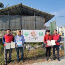 보리원농장 이미지