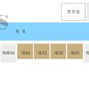 소설악 가족 캠핌장 이미지