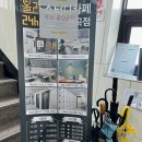올라스터디카페 이미지