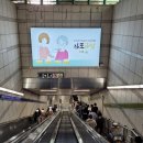 7호선가산디지털단지역 이미지