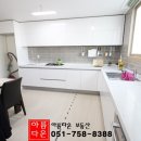 정원센텀뷰 이미지