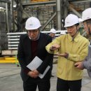 하이호경금속(주) 이미지