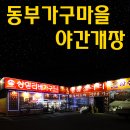 H2160 | 천장까지 닿는 실속형 키높이장롱 추천 - 하남가구단지 동부가구마을