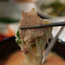 돈수백 이미지