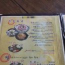 복개천길 사거리 네이버블로그