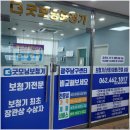 굿모닝보청기광주남구센터 이미지