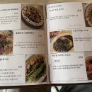 마이페이보릿파스타